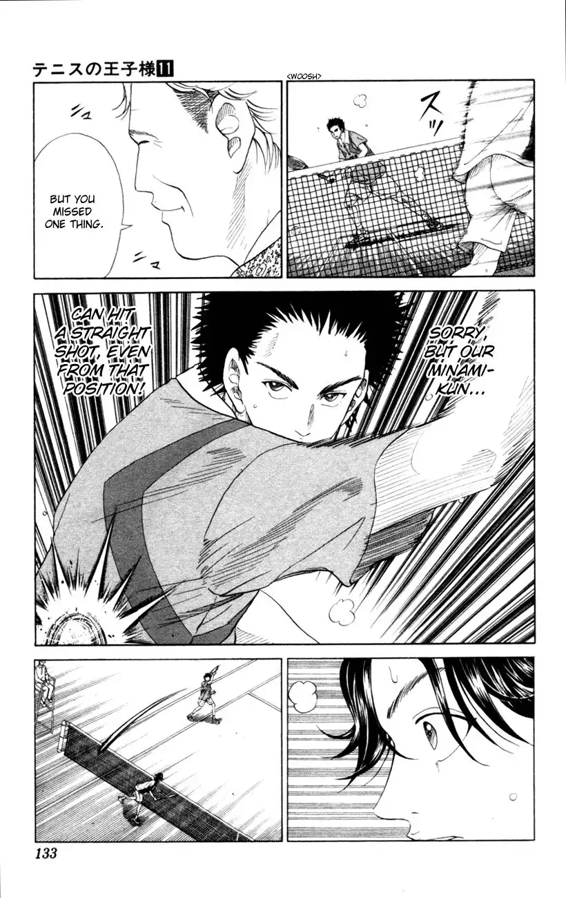 Prince of Tennis Chapter 94 14